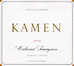 Kamen wine