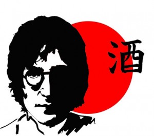 John Lennon